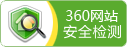 攪拌器、濃縮機(jī)、刮泥機(jī)生產(chǎn)廠(chǎng)家–山東川大機(jī)械